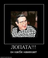 Как устраиваются на работу