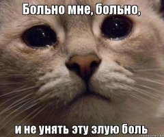 вместо тысячи слов...