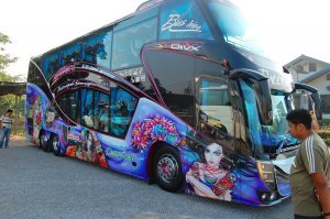 Был в Тае в 11 году