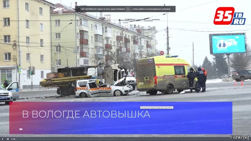 похоже у кого-то глаза заляпаны чем-то ...