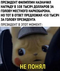 Молодой человек купил шикарный дом для своих приемных родителей