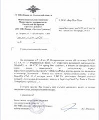 афтар, ты  х*уевый афтар!  в запросе ни слова про религию! почему за тебя надо посты доделывать?!