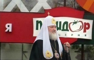 Под Екатеринбургом построят «суперхрам» высотой с 25-этажный дом
