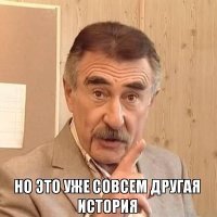 "Сейчас актер живет на две страны, поскольку в 1991 году репатриировался в Израиль, где создал собственный театр «Гешер»".