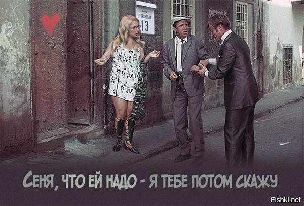 Солянка от 24.01.2020