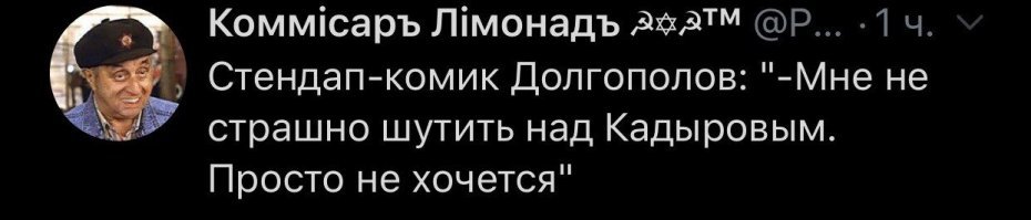 Комику Долгополову пришлось сбежать из страны из-за шутки про Иисуса