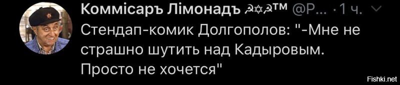 Комику Долгополову пришлось сбежать из страны из-за шутки про Иисуса