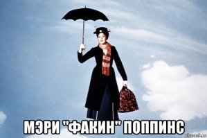 Девушка узнала, почему не стоит открывать зонтик, когда едешь на мотоцикле