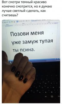 на-х-у-й нужна эта безграмотная сука?