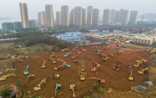 Это не больницу строят, это кладбище готовят.