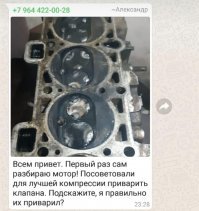 Кошмар автомеханика: 18 улетных ситуаций на СТО