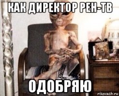 Девочка умерла, но скоро родилась уже в другой семье