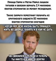 Смех смехом, но читайте семейный кодекс перед тем, как идти в ЗАГС.. и не ходите )))))