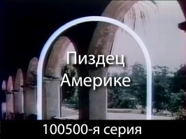 Финансовый факап: правки бюджета Пентагона за прошлый год превышают объём экономики США