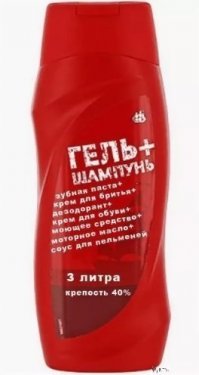 Для полного комплекта