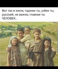 Былое