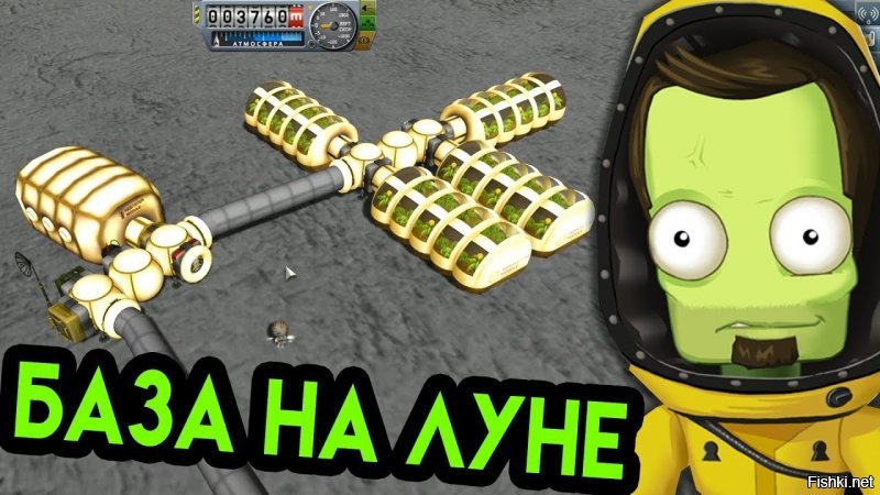 Солянка от 25.01.2020