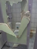 Какой "замуравали"? Съел чего-то!