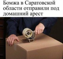 17 неудачников, которые подумали "Что может пойти не так?" за секунду до неизбежного