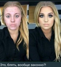 Прикольные и смешные картинки