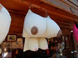 В этой лавке и размер можно выбрать