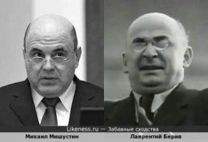 Смотря с какого ракурса.
