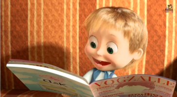 Кузен Маши))