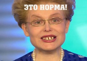 Сын Никаса Сафронова принял вызов от балерины Анастасии Волочковой