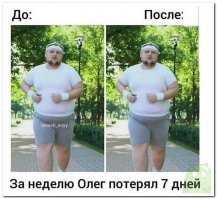 Сын Никаса Сафронова принял вызов от балерины Анастасии Волочковой