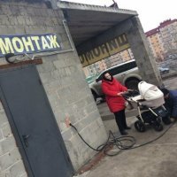 Что не так?
Жена часто так подкачивала когда гуляла.