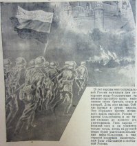27 января в Санкт-Петербурге пройдут памятные мероприятия в честь снятия блокады