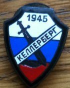 27 января в Санкт-Петербурге пройдут памятные мероприятия в честь снятия блокады
