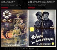 27 января в Санкт-Петербурге пройдут памятные мероприятия в честь снятия блокады