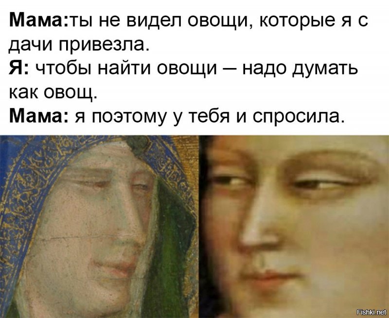Солянка от 26.01.2020