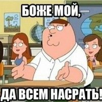 Поклонники потрясены, узнав, что Джеймс Корден на самом деле не ездит во время шоу