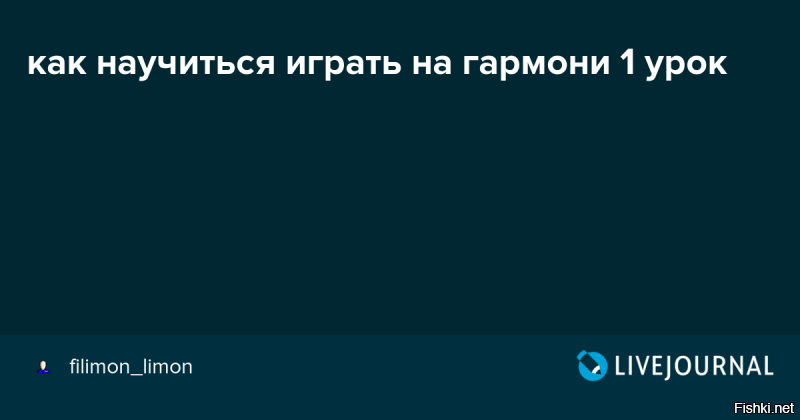 Солянка от 26.01.2020