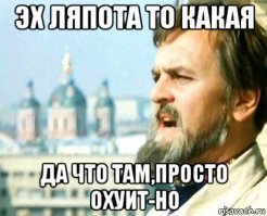 Стюардессы