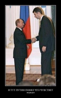 Вы всерьёз хотите Опровергать глупую шутку?
