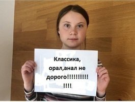 Прикольные и смешные картинки