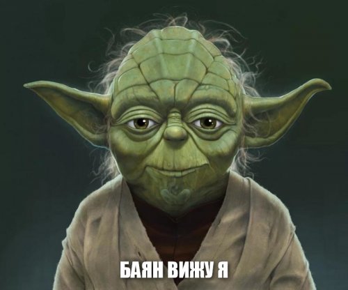 Солянка от 26.01.2020
