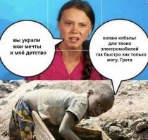 Была бы поумнее знала бы,что бамбук довольно быстро растет...