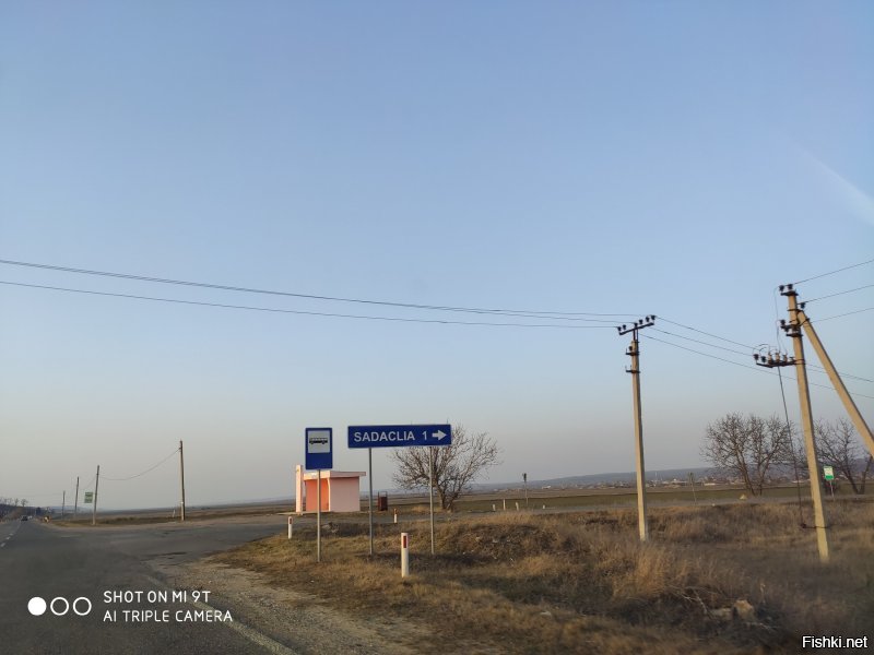 Да, занятно. Сейчас Садаклия относится к Бессарабскому району, я родом как раз из Бессарабки. Сегодня возвращался от матери.