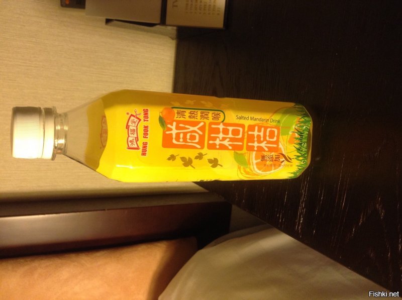 В Гонконге, по прилету, так хотелось пить, что купил не читая этикетку мандариновый напиток. Оказался соленый!!! после этого случая всегда читал состав что покупаю) извиняюсь за картинку, не могу перевернуть на айпаде