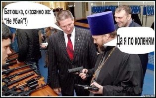 20 людей и зверей, которые поступили не так, как от них ожидали