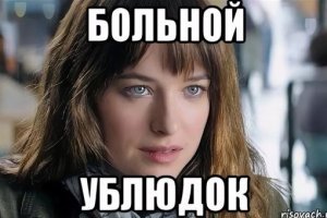 Прикольные и смешные картинки