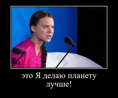 Современный Робинзон