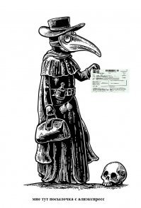 Прикольные и смешные картинки