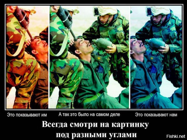 Солянка от 26.01.2020