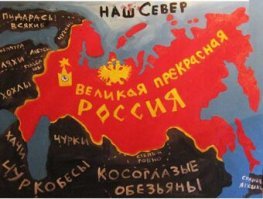 Почти идеальная тема для хохлоозабоченных:
фигуранты -хохол и пиндос, один укусил другого (видимо, оба - 3,14дорасы).
Плохо только, что пиндос победил. Хотя это все же лучше, чем наоборот...