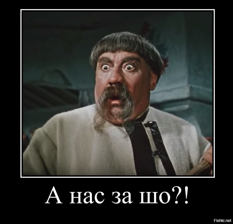 Министр культуры отказала в финансировании русофобам